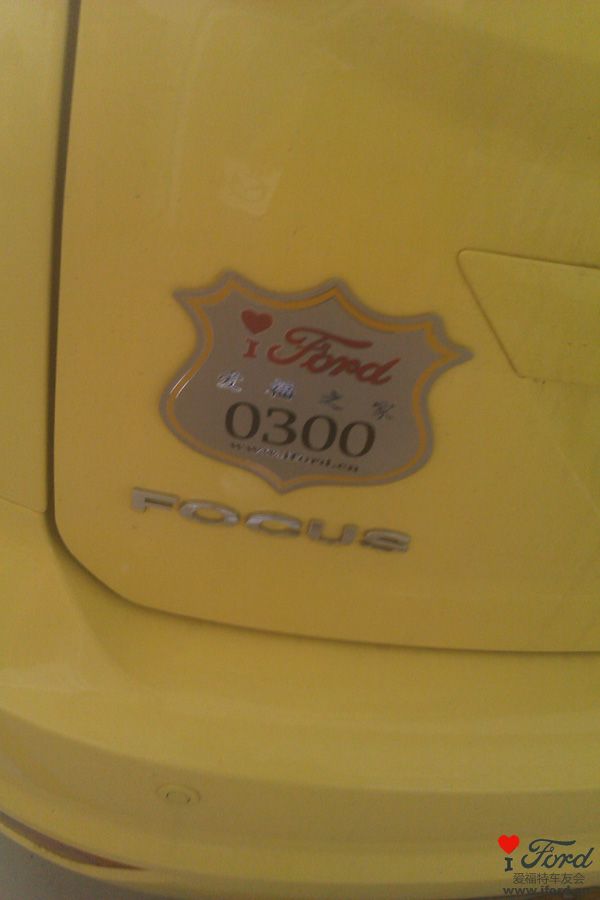 IMAG0816.jpg