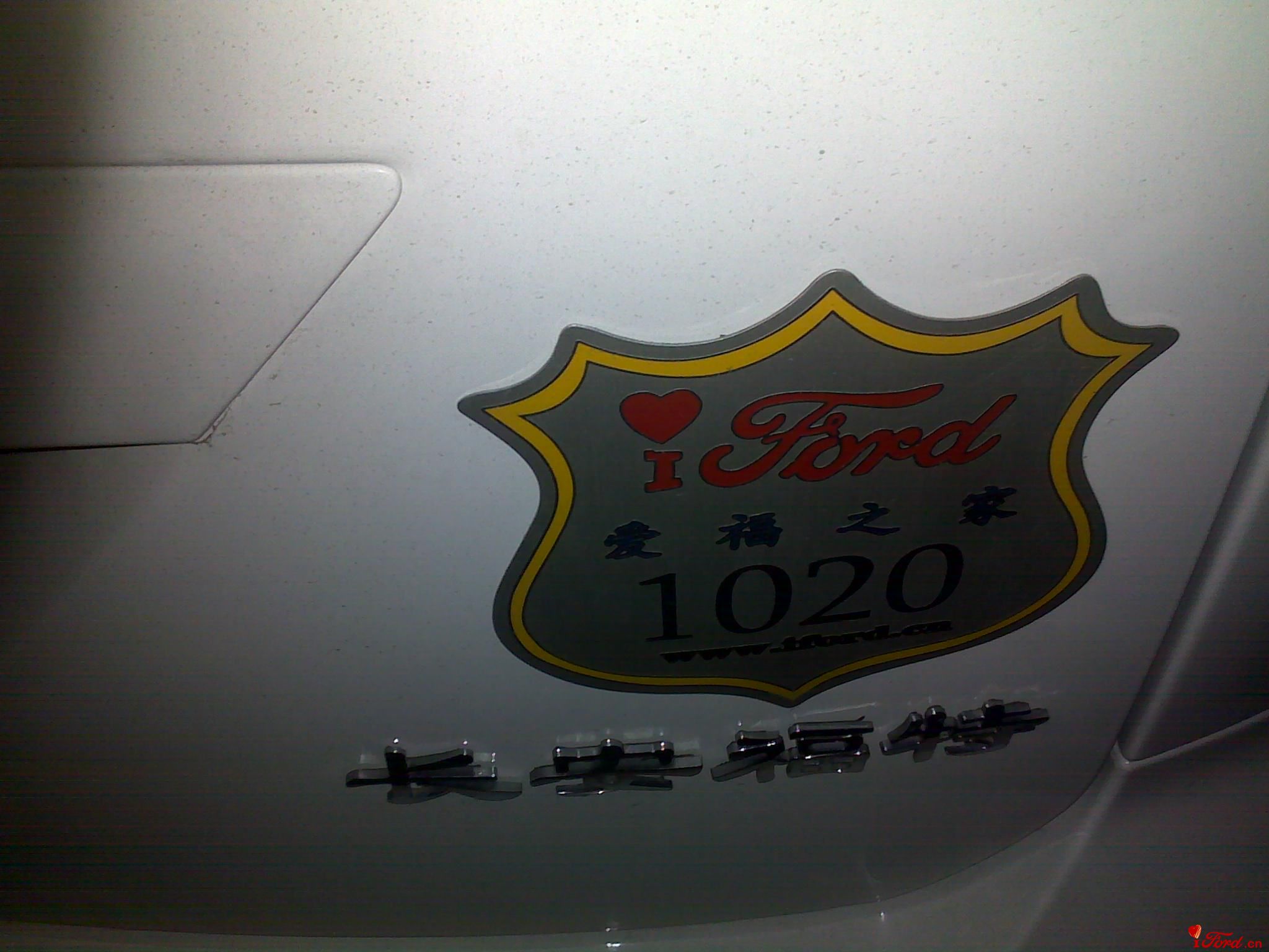 20110516110.jpg