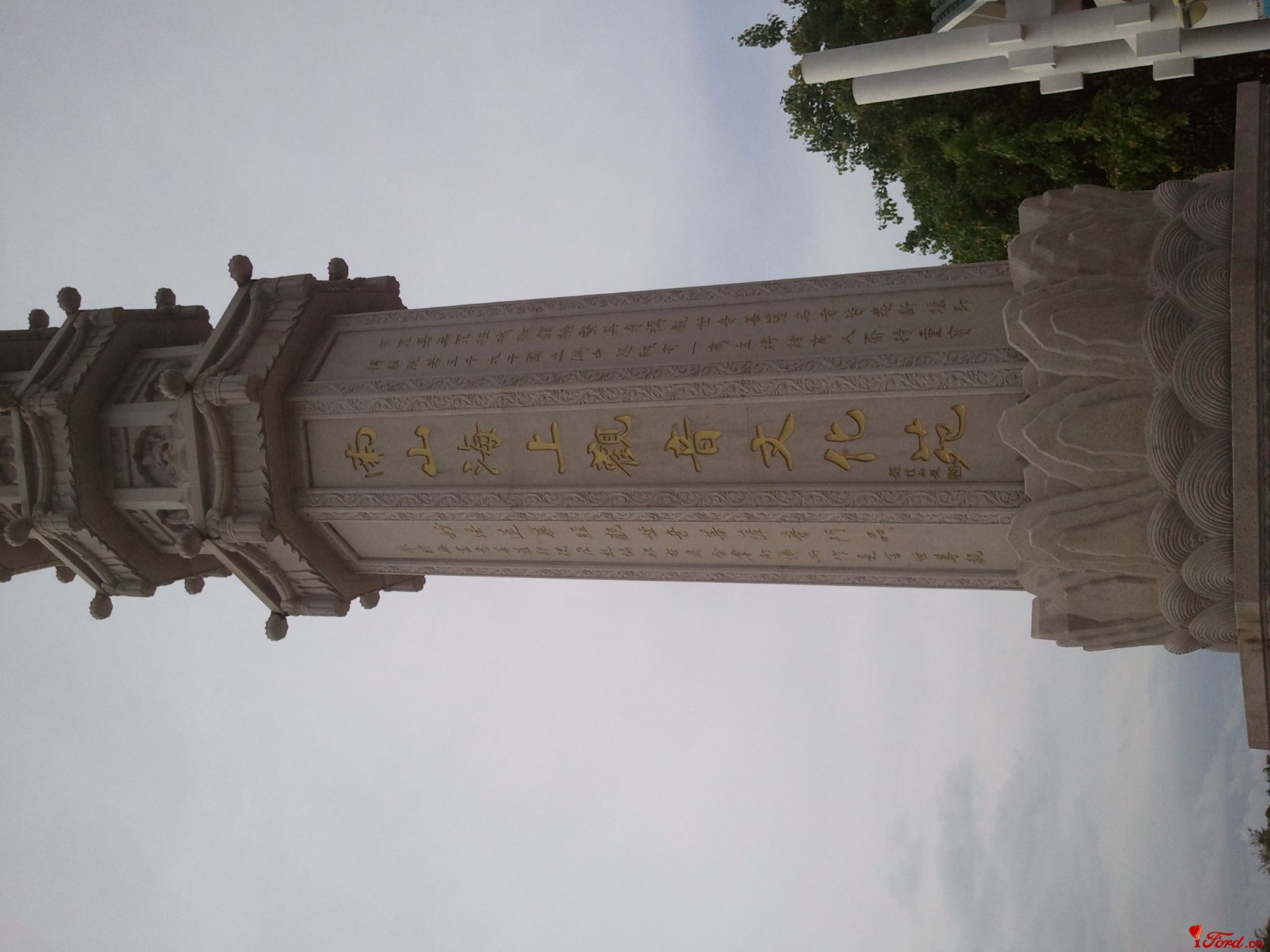 Ƭ0281.jpg