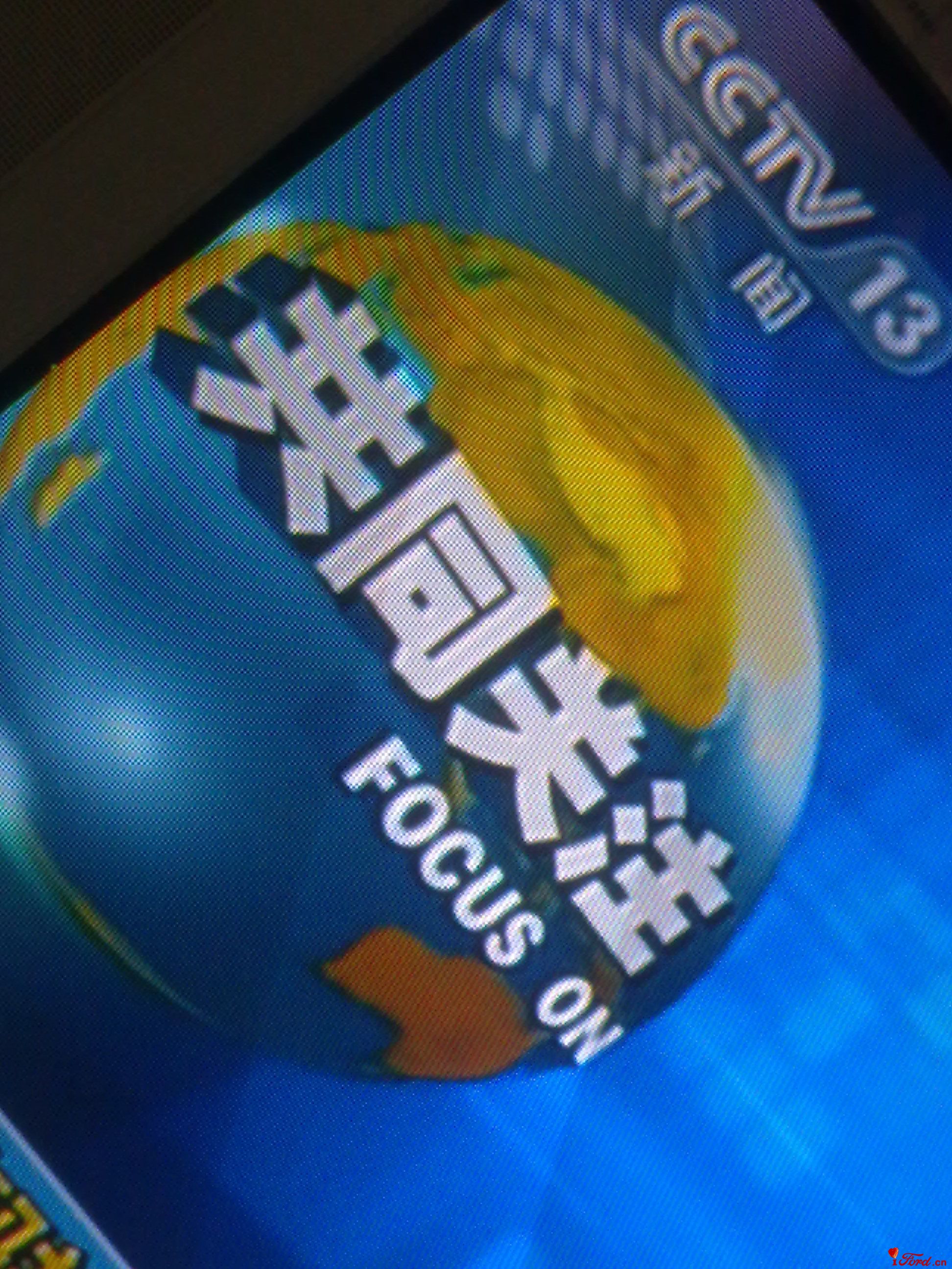 20110520169.jpg