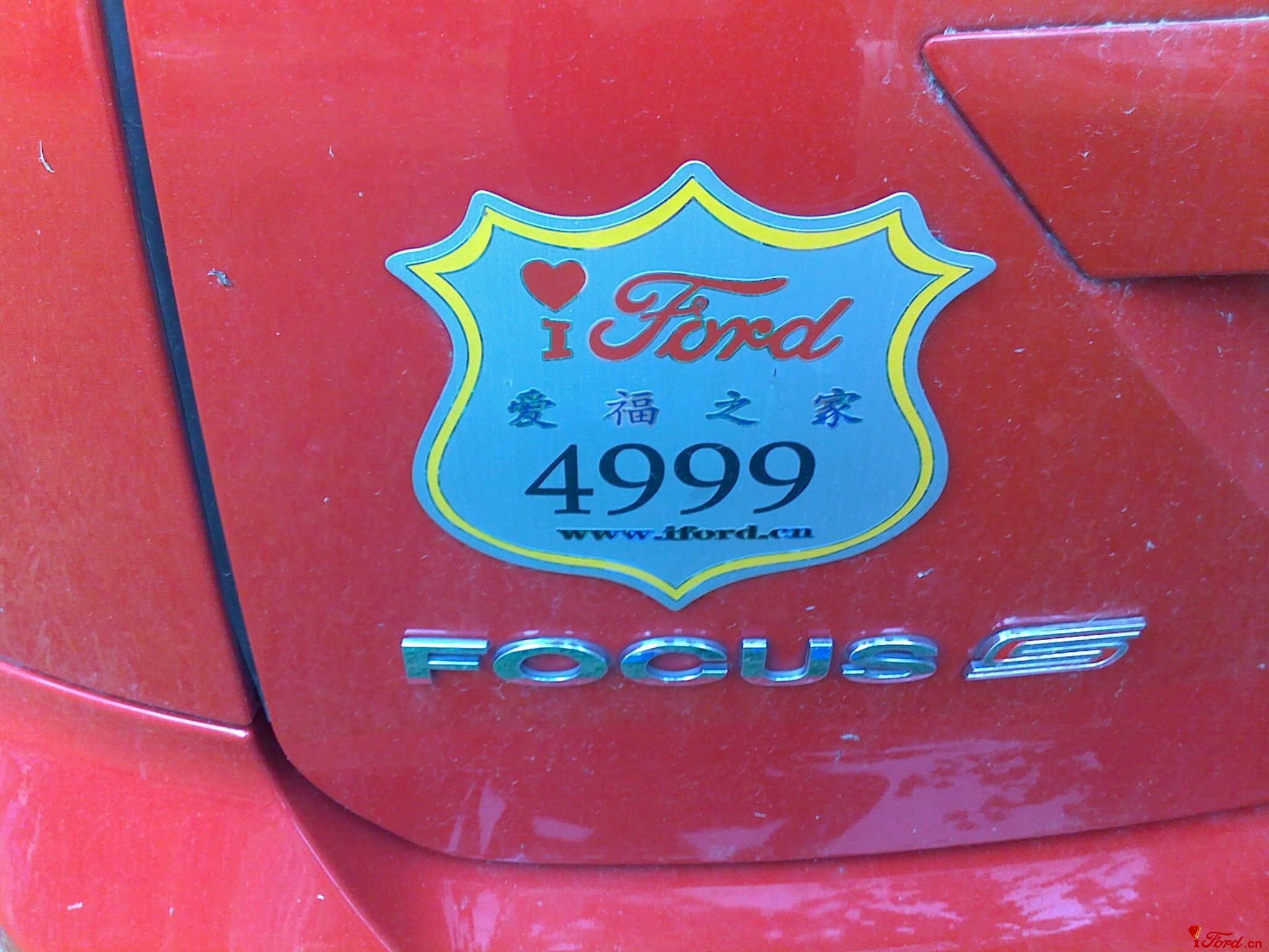 20110722048.jpg