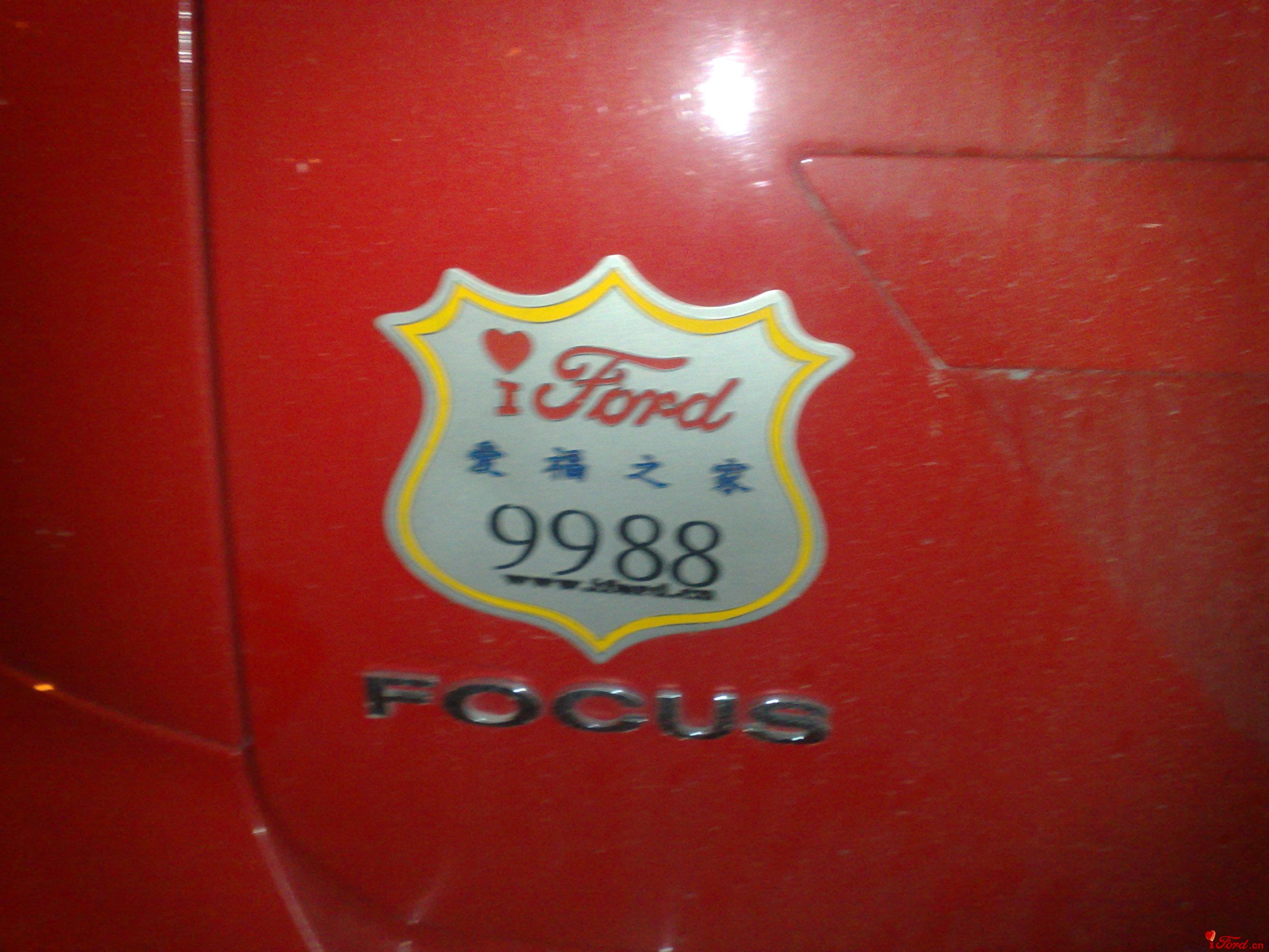 20110721257.jpg
