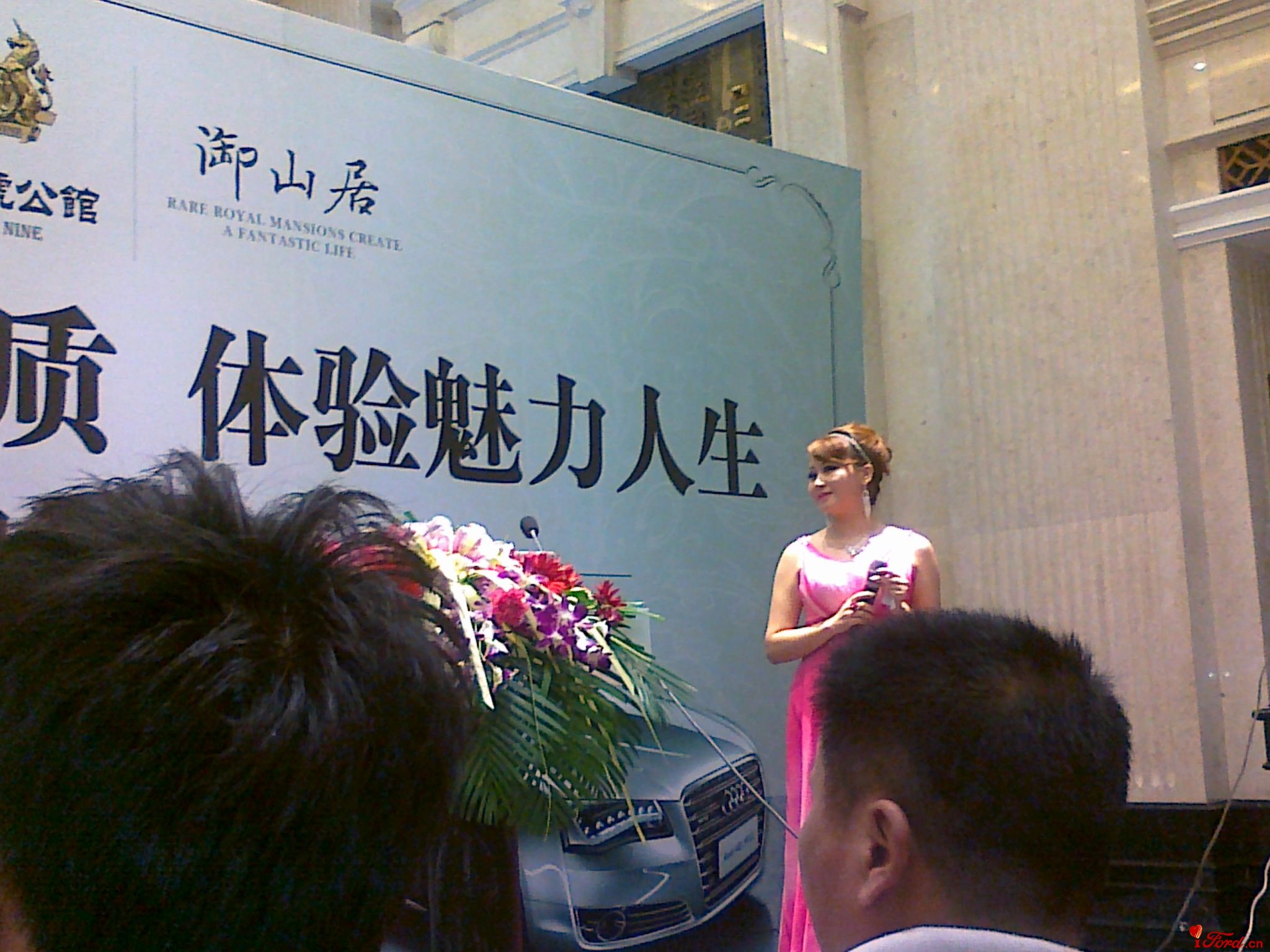 20110827226.jpg