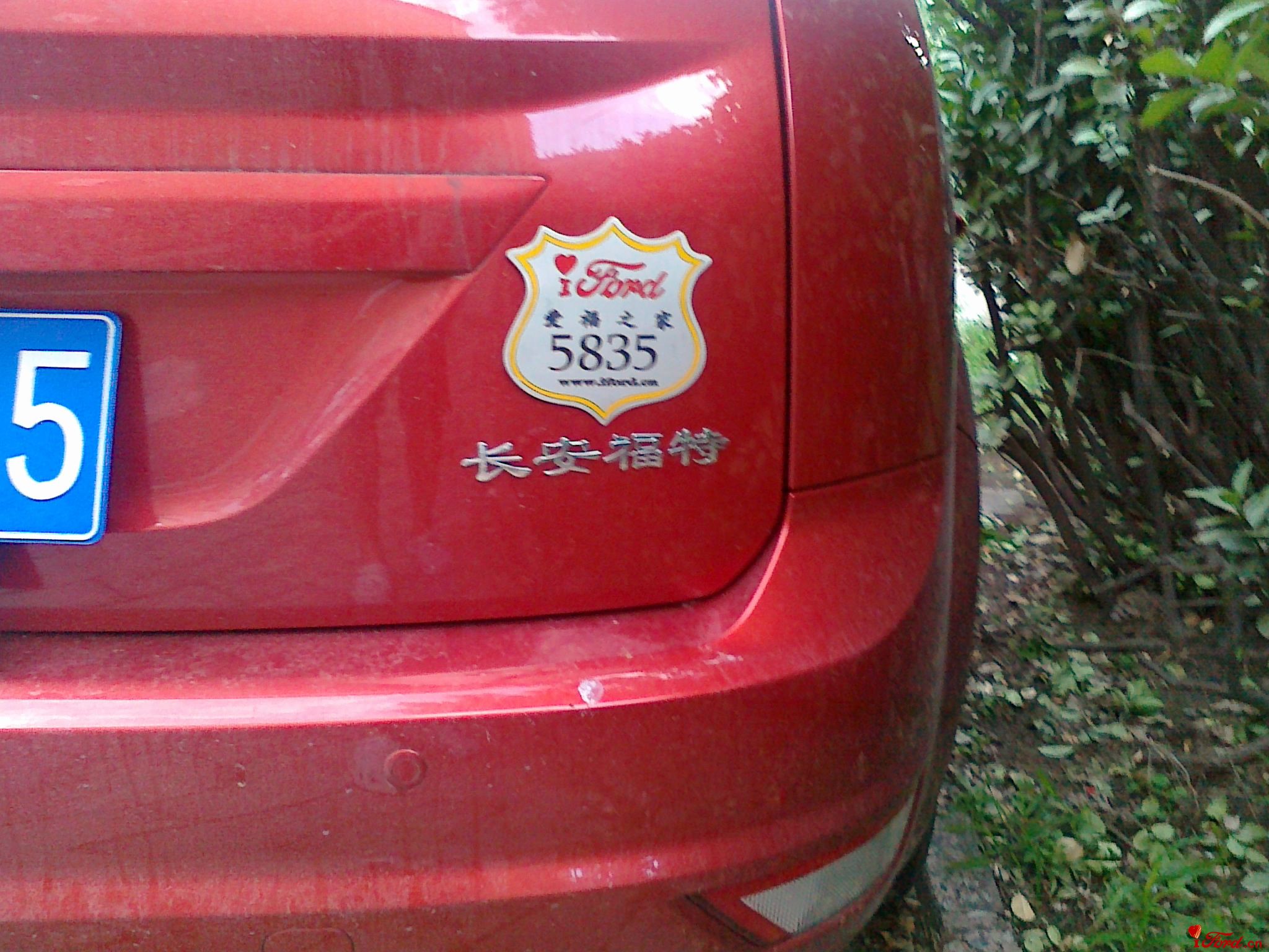 20110818184.jpg