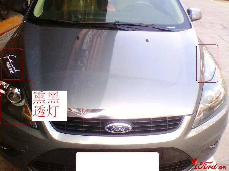 IMG0524A.jpg