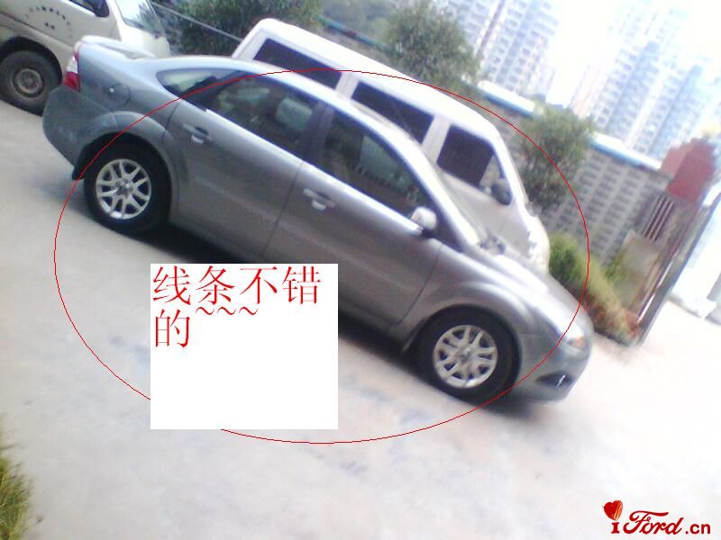 IMG0551A.jpg