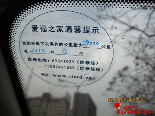 IMG_5031_.jpg