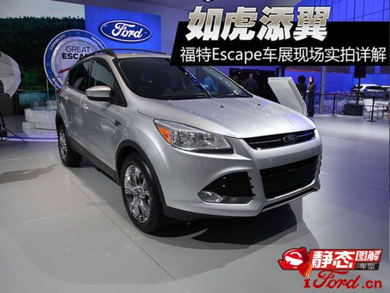 2012011021190862447.jpg