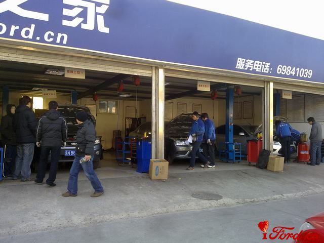 20120204558.jpg