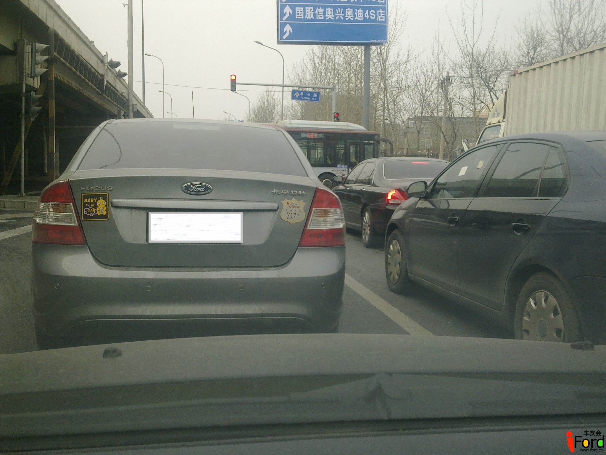 20120303174.jpg