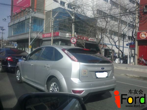 201203100630.JPG