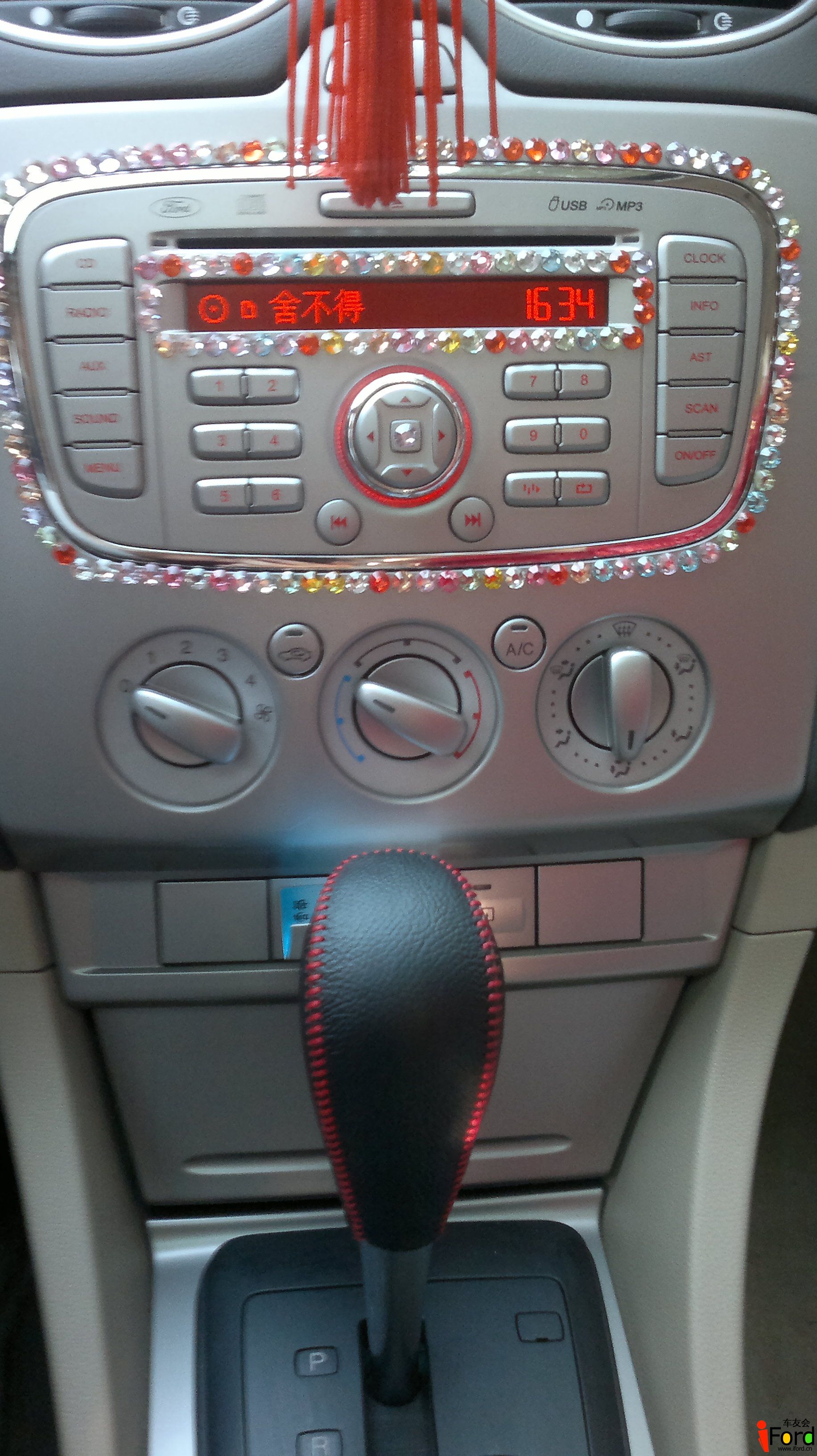 20120313328.jpg