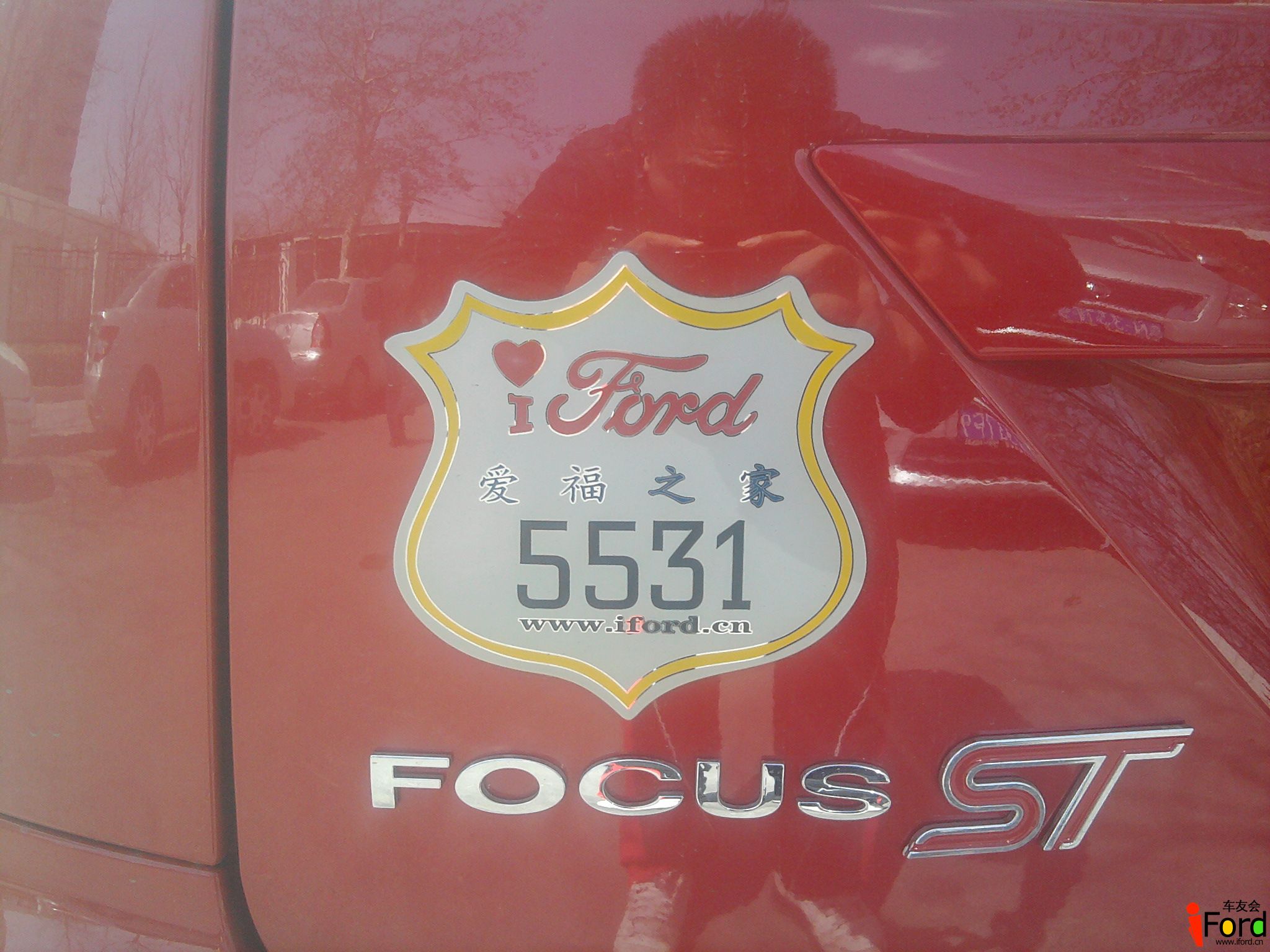 IMG_20120330_111755.jpg