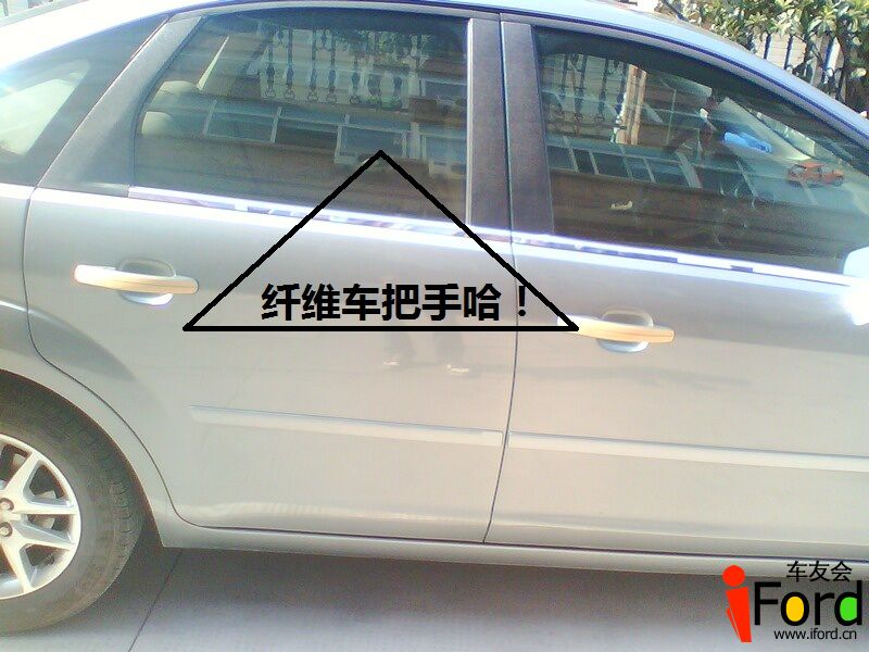IMG0601A.jpg