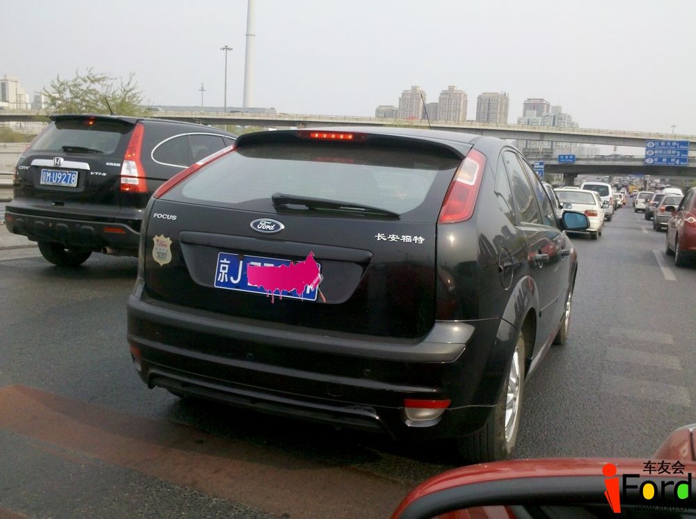 nEO_IMG_2012-04-10_08-25-52_518.jpg