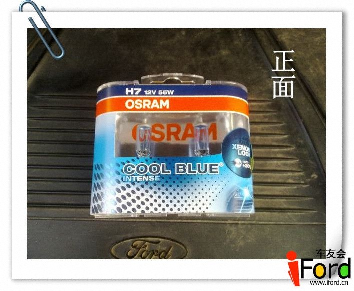 20120408593__.jpg