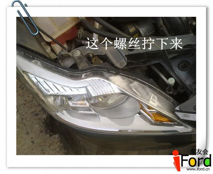 20120408597__.jpg