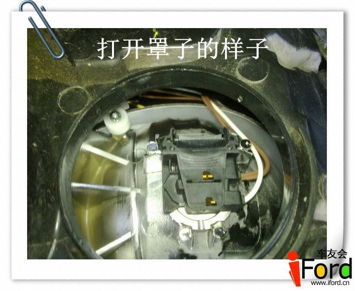 20120408599__.jpg