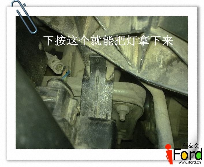 20120408603__.jpg