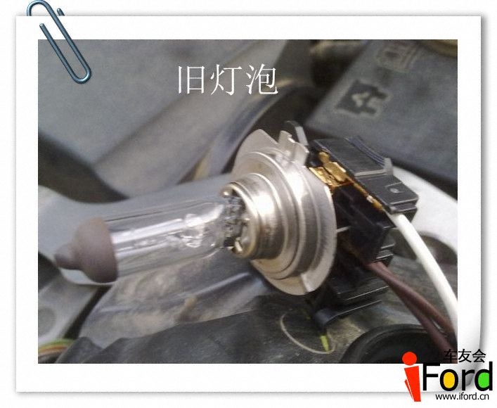 20120408604__.jpg