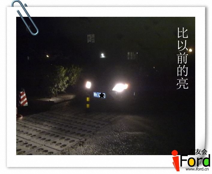 20120408610__.jpg