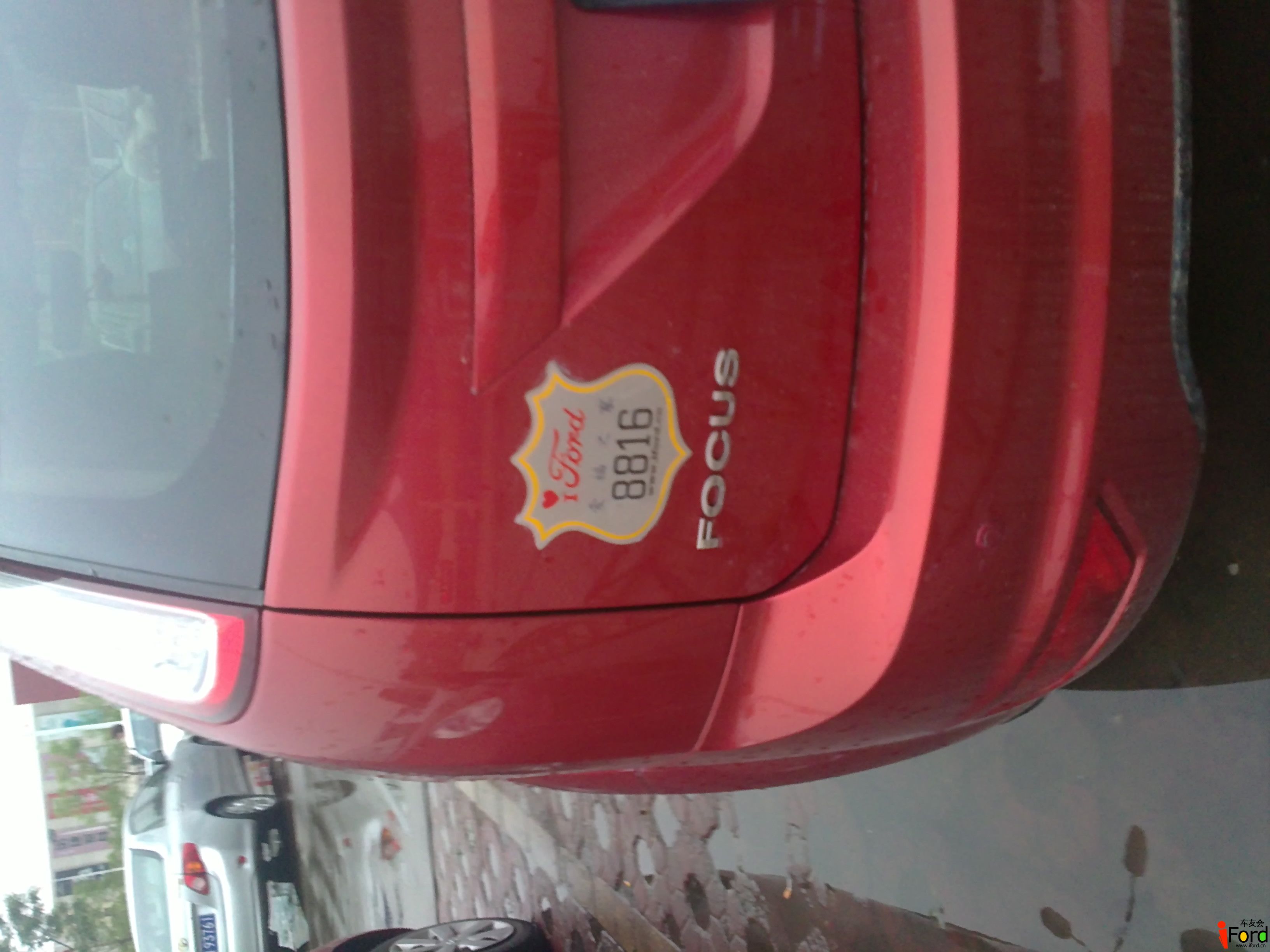 20120424732.JPG