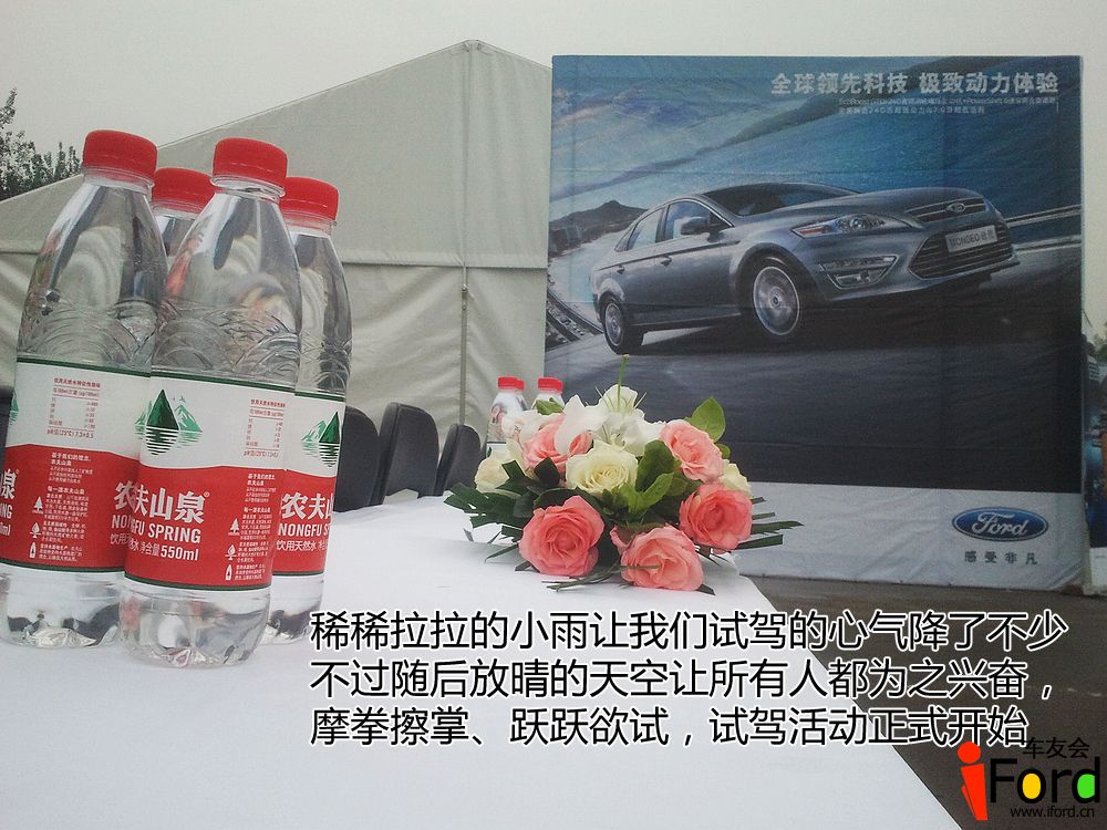2012-05-12 09.33.jpg