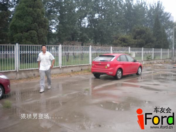 DSCN3896_.jpg