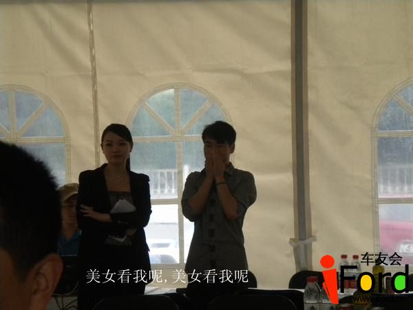 DSCN3924_.jpg