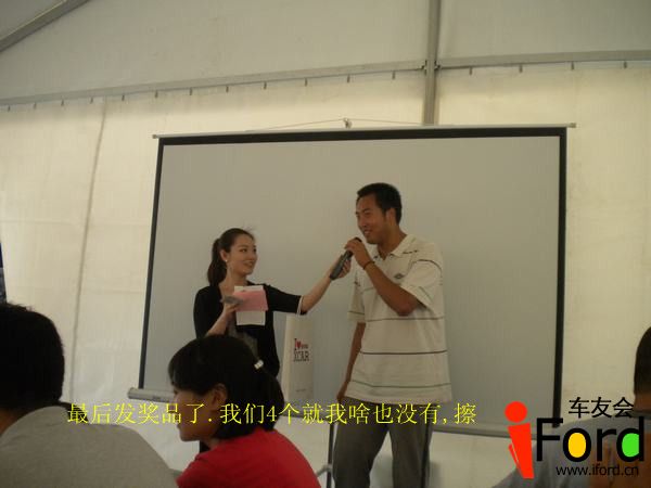 DSCN3996_.jpg