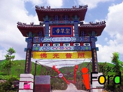 2009050820421722.jpg