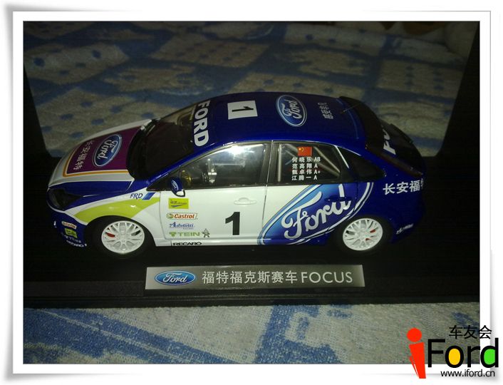 20120527863.jpg