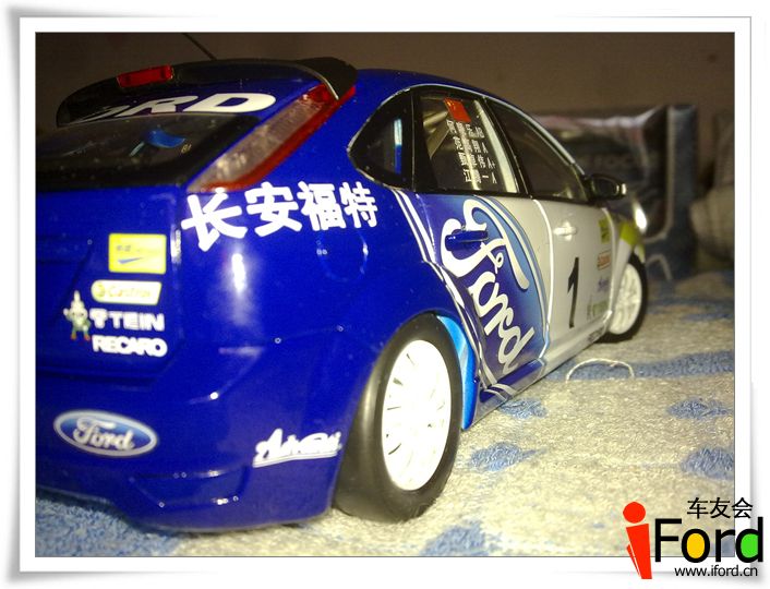20120527884.jpg