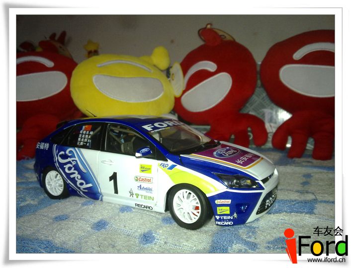 20120527893.jpg