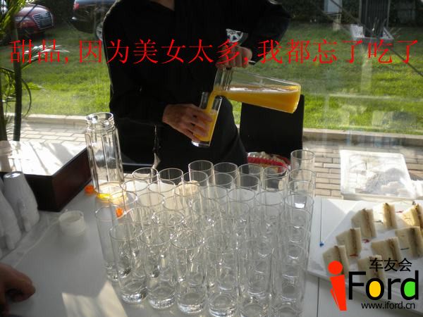 DSCN4066_.jpg