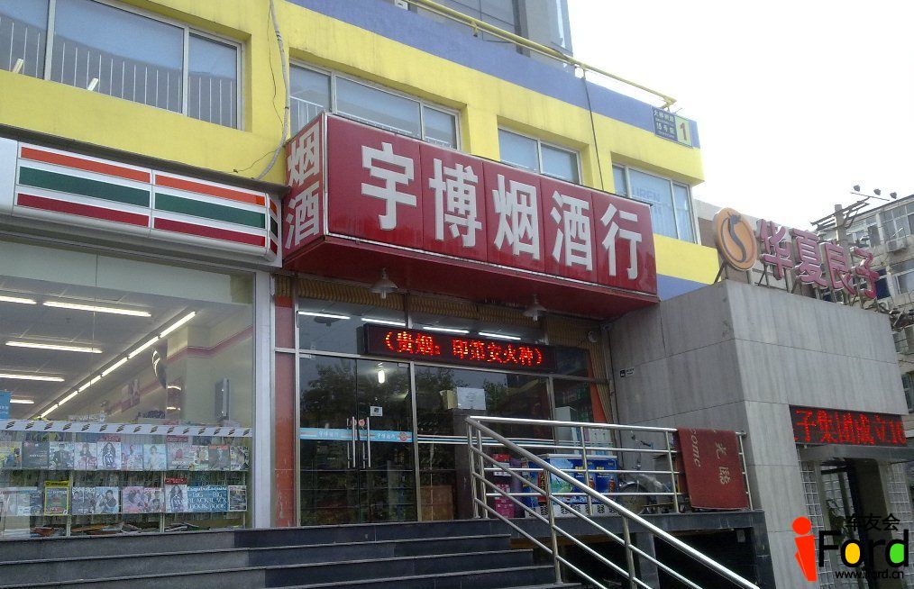 201206161023.jpg