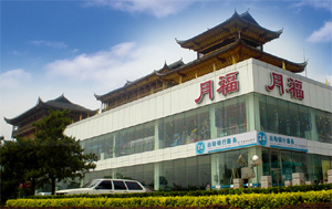 2010929173635897.jpg