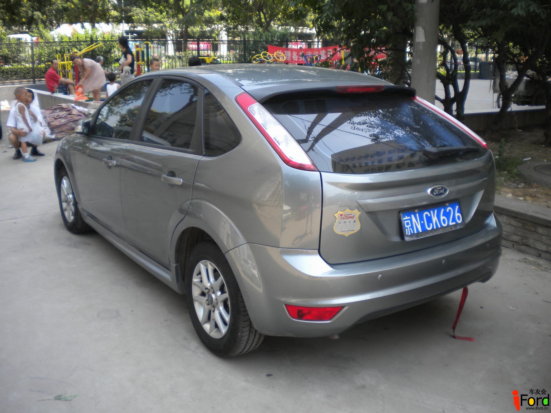 DSCN4505.JPG
