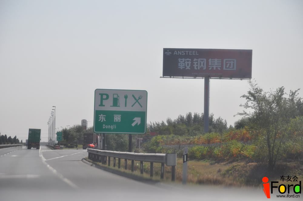 DSC_0092.JPG