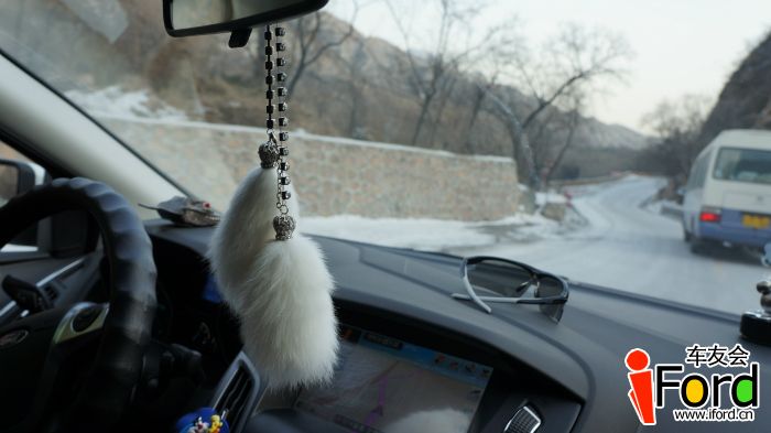 媳妇关注滴跟咱不一样跑题了-挂件