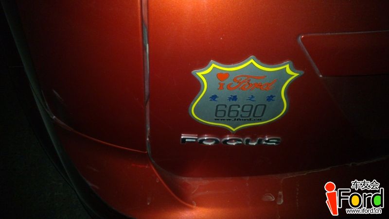 6690.jpg