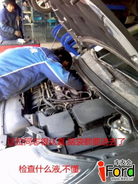 IMG_20130125_155340_副本.jpg