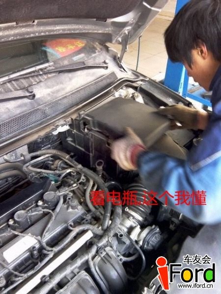 IMG_20130125_155559_副本.jpg