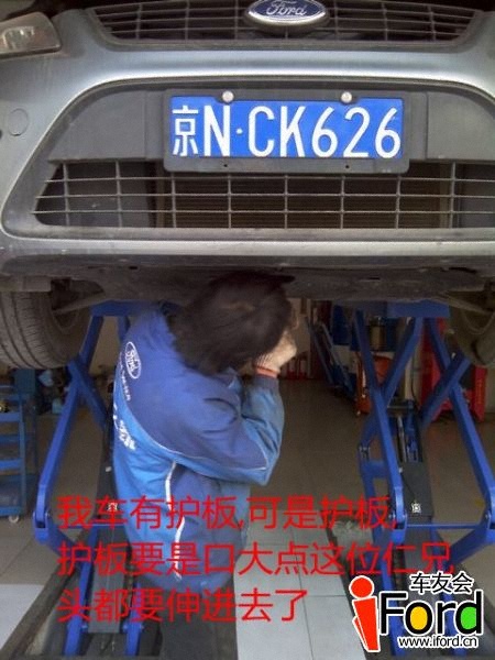 IMG_20130125_155732_副本.jpg