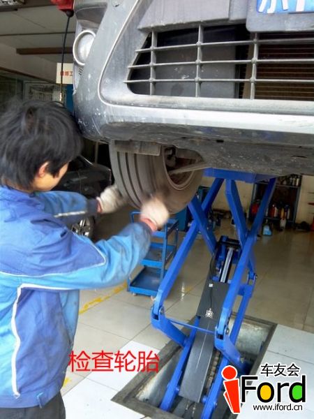 IMG_20130125_155758_副本.jpg
