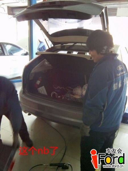 IMG_20130125_160207_副本.jpg