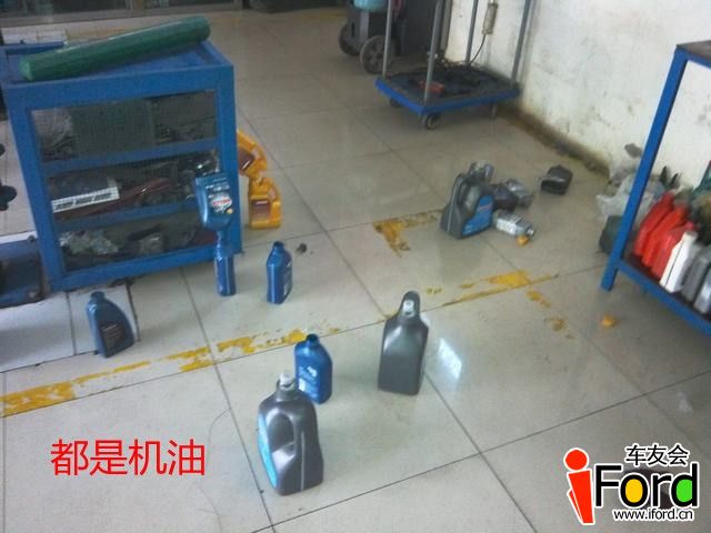IMG_20130125_160350_副本.jpg
