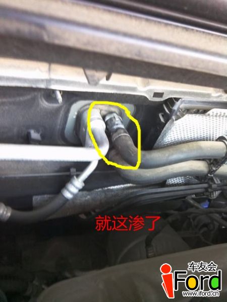 IMG_20130125_160534_副本.jpg