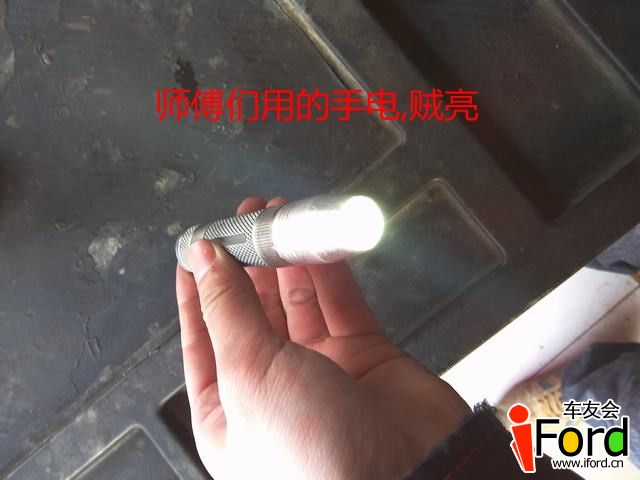 IMG_20130125_160600_副本.jpg