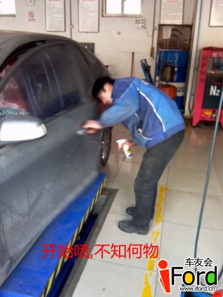 IMG_20130125_161018_副本.jpg
